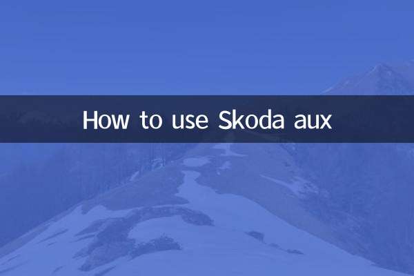 Come utilizzare l'aux Skoda