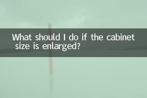 Que dois-je faire si la taille de l'armoire est agrandie ?