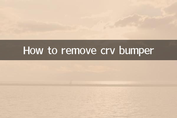 نحوه حذف ضربه گیر crv