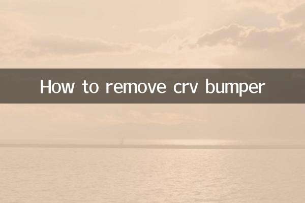 نحوه حذف ضربه گیر crv