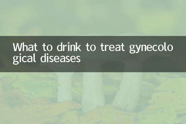 Cosa bere per curare le malattie ginecologiche