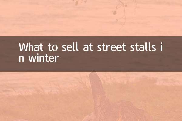 What to sell at street stalls in winter