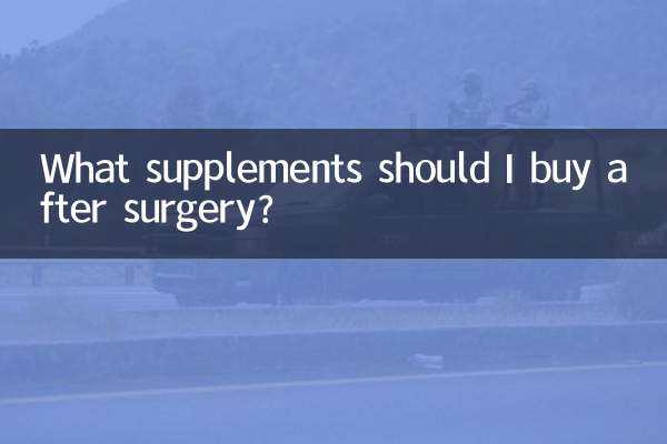Quali integratori dovrei acquistare dopo l'intervento chirurgico?