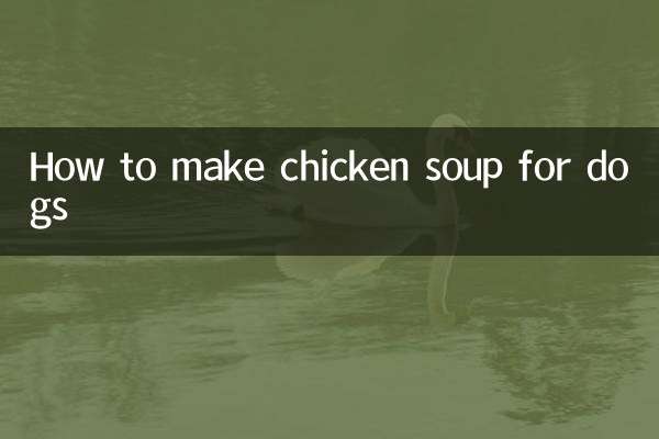 كيفية صنع حساء الدجاج للكلاب