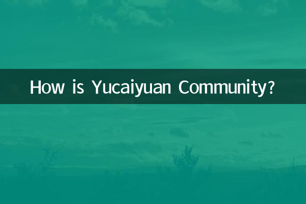 یوکیوان برادری کیسی ہے؟