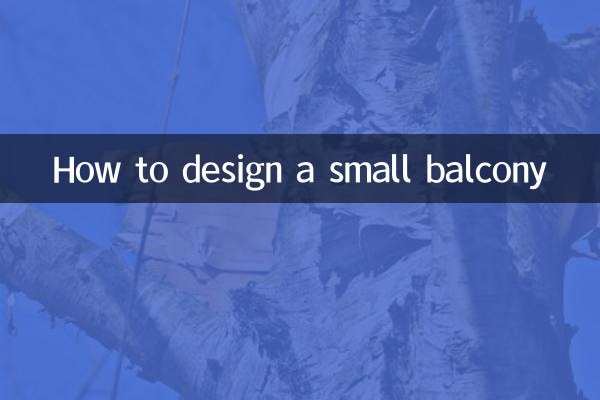 Como projetar uma pequena varanda