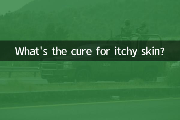 Qual è la cura per il prurito della pelle?