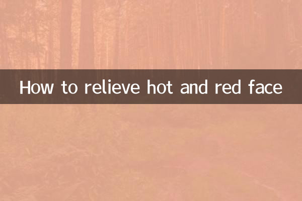 Comment soulager un visage chaud et rouge