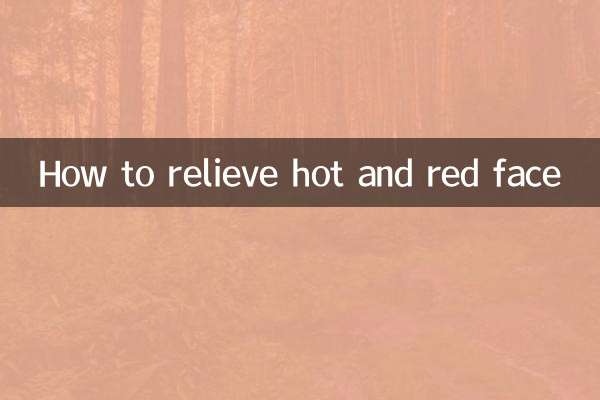 Comment soulager un visage chaud et rouge