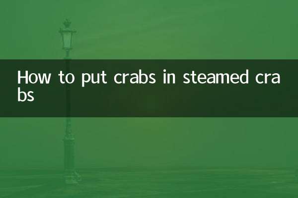 How to put crabs in steamed crabs
