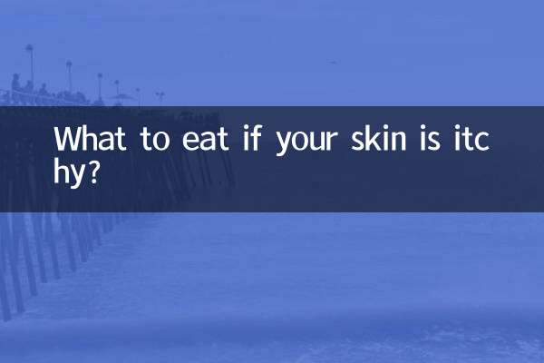 Was essen, wenn die Haut juckt?