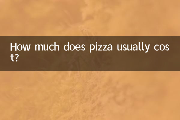 قیمت پیتزا معمولا چقدر است؟