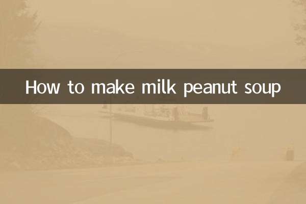 Как приготовить молочный арахисовый суп