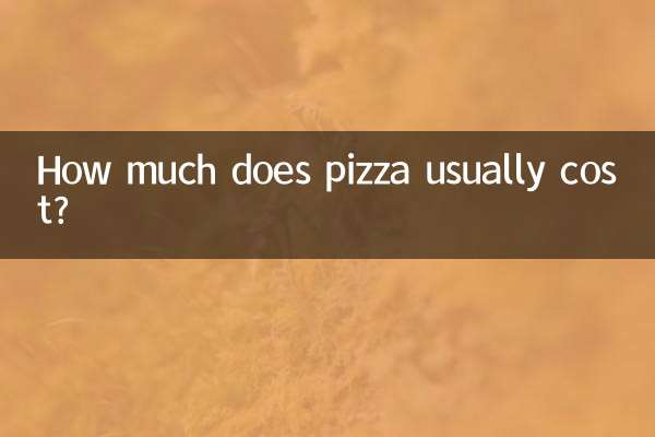 قیمت پیتزا معمولا چقدر است؟
