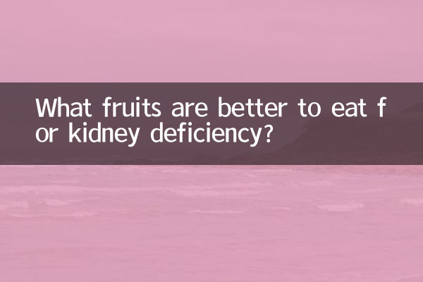 Quais frutas são melhores para comer com deficiência renal?