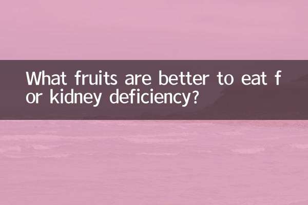 Quais frutas são melhores para comer com deficiência renal?