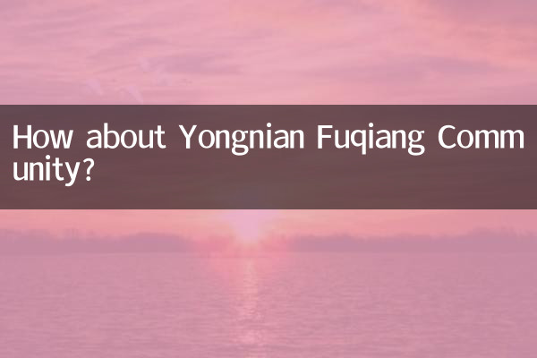 Qu’en est-il de la communauté Yongnian Fuqiang ?