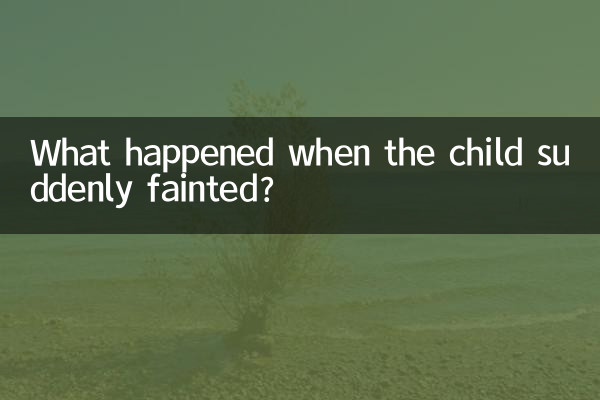 What happened when the child suddenly fainted?