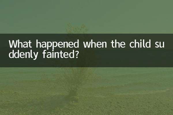 What happened when the child suddenly fainted?