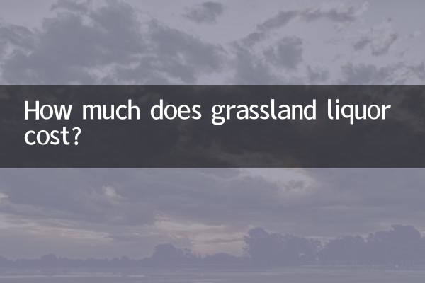 How much does grassland liquor cost?