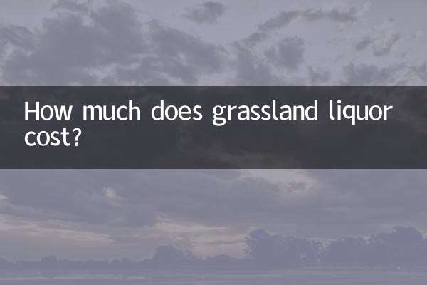 How much does grassland liquor cost?