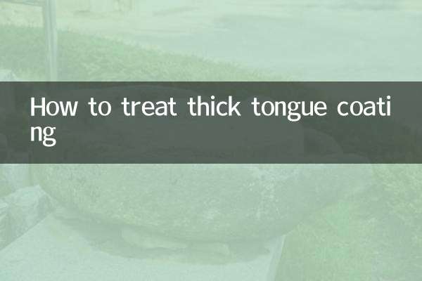 How to treat thick tongue coating