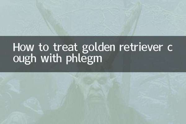 How to treat golden retriever cough with phlegm