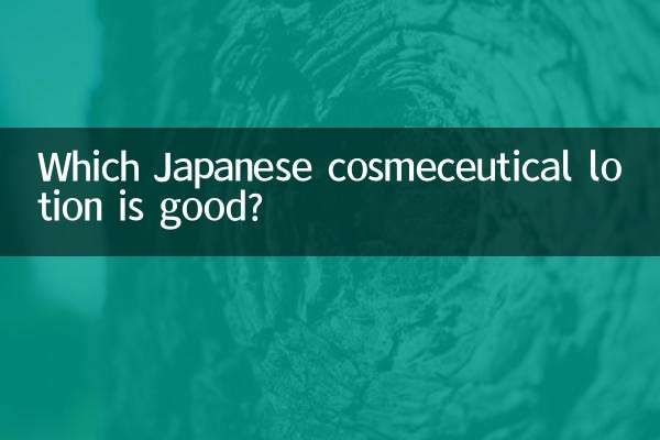 ¿Qué loción cosmecéutica japonesa es buena?