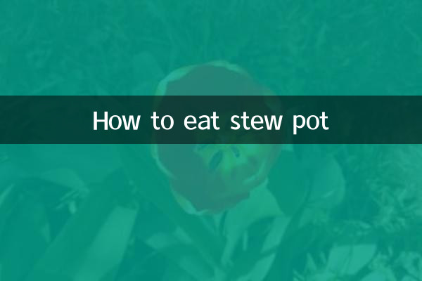 طرز خوردن قابلمه خورش