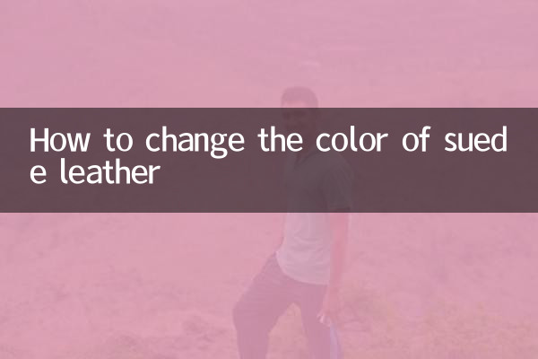 Come cambiare il colore della pelle scamosciata