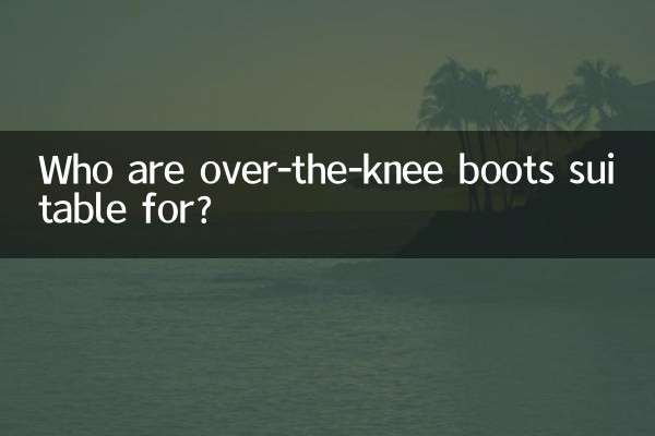 A chi sono adatti gli stivali sopra il ginocchio?