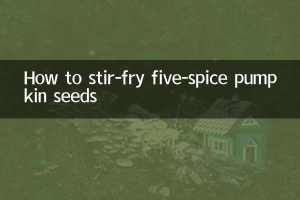 So braten Sie Kürbiskerne mit fünf Gewürzen an