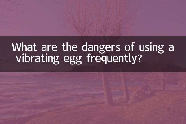 What are the dangers of using a vibrating egg frequently?