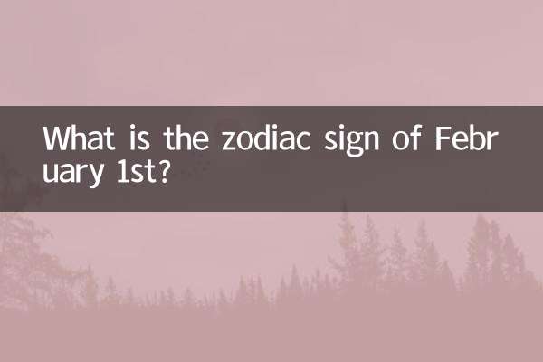 Was ist das Sternzeichen des 1. Februar?