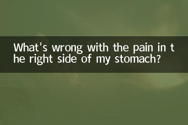 Cosa c'è che non va nel dolore nella parte destra dello stomaco?