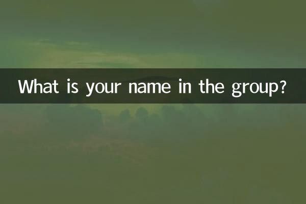 Wie heißt du in der Gruppe?