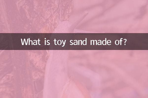 ¿De qué está hecha la arena para juguetes?