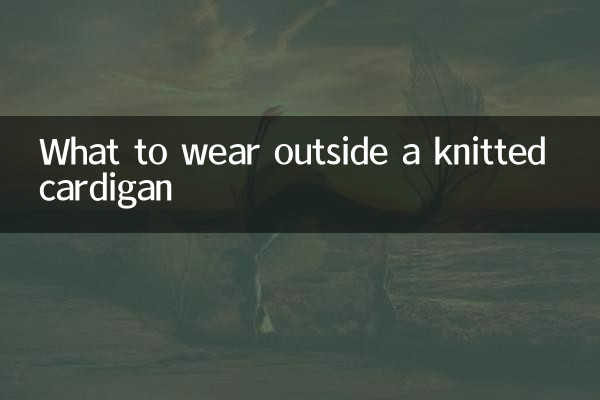 Que porter en dehors d'un cardigan tricoté