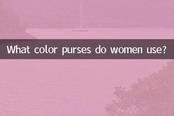 Di che colore sono le borse usate dalle donne?