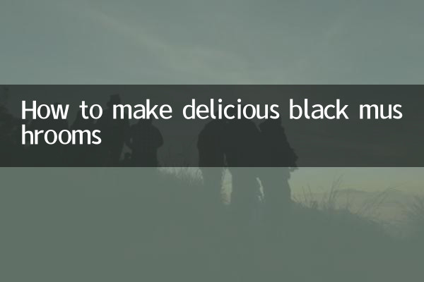 مزیدار سیاہ مشروم کیسے بنائیں