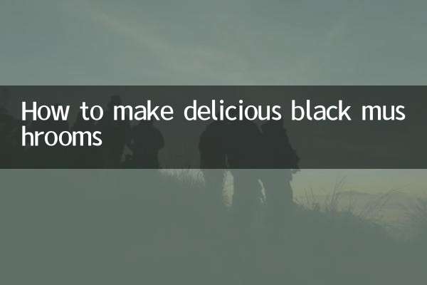 كيفية تحضير الفطر الأسود اللذيذ