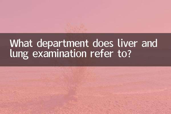 A quale reparto si riferisce l'esame del fegato e dei polmoni?