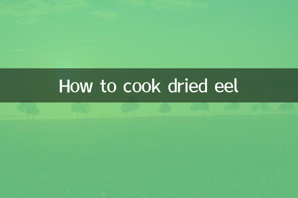 Как приготовить сушеный угорь