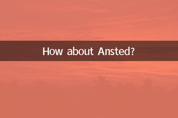 কিভাবে Ansted সম্পর্কে?