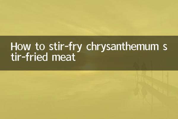 Cómo sofreír carne salteada con crisantemo