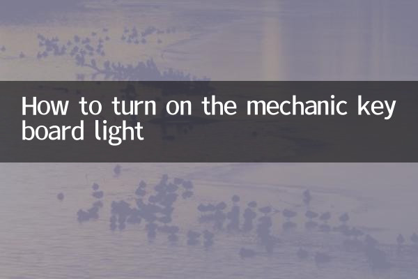 So schalten Sie die Beleuchtung der mechanischen Tastatur ein