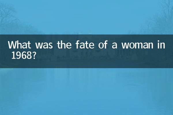 ¿Cuál fue el destino de una mujer en 1968?