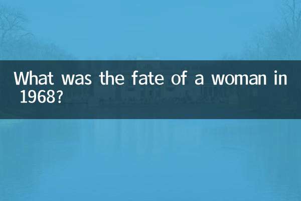 ¿Cuál fue el destino de una mujer en 1968?