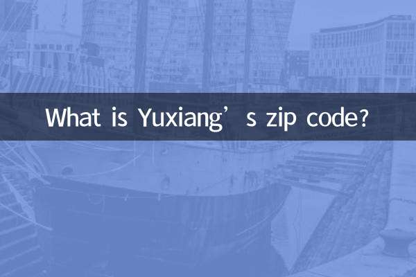 ¿Cuál es el código postal de Yuxiang?
