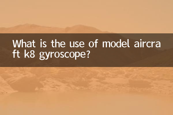 A quoi sert le gyroscope d'aéromodélisme K8 ?